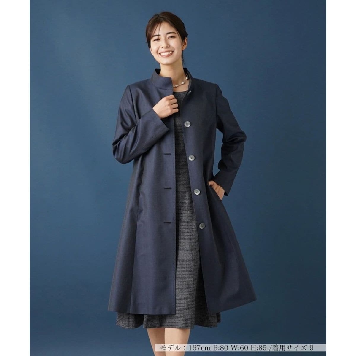レリアン コート ジャケット ステンカラーコート ステンカラーコ－ト|レリアン | レリアン公式オンラインストア