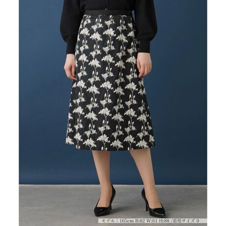 [^ԁF0400157]J[ŕ\ꂽAƑnIȃt[`[t̐D͗lL~fBXJ[gB`[t@ׂɔzꂽnƂȂANVJȕ͋CAVGbgɓYĂ܂By₩ȃuEXVvȃjbgƂ̃R[fBl[goX悭dオAl̏炵GKgȃX^COACełBTChXibv{^~zbNAt@Xi[ɂ蒅E\B------------------------------------pV[YFtLkFȂFȂ|PbgFȂňF藠nFEGXgFLk-------------------------------------i̐F́ABeꏊ̂Aql̂g̋@ɂFČꍇ܂B\߂B艿iōj́A2024N628̃Z[JnO̓X܂ɂ̔iłB