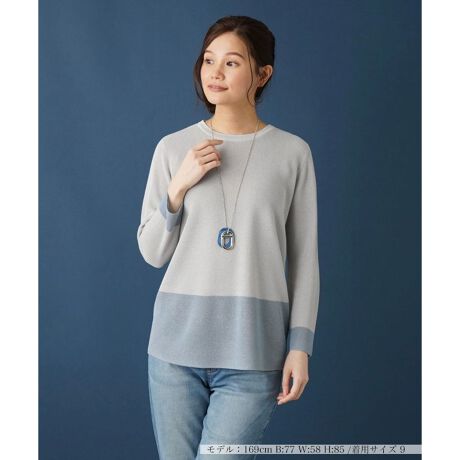 [^ԁF0400270]␞ɐF̕ωAoCJ[̃jbgvI[o[BVvȂR[fBl[gɃnołA肰ȂɍĂfUCłBbNX̂VGbgƃqbv܂œ͂Ⓑ߂̒ŁAi`ɑ̌^Jo[ł̂|CgB[ɃiCuhĒJɕ҂ݍ񂾁Ajbg̗DꖇłB------------------------------------pV[YFĐLkF蓧F|PbgFȂňF肨戵@FEHbVui􂢉j-------------------------------------i̐F́ABeꏊ̂Aql̂g̋@ɂFČꍇ܂B\߂B