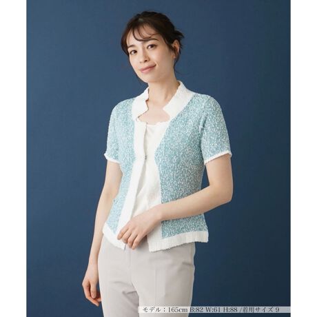 [^ԁF0400422]~bNXJ[jbg̓ƓȐFfފ[݂^AVNȃCpNg炷J[fBKB䂫郆j[NȃlbNCƂȂAЂƖ㋉҂炵X^CꖇBZ߂̏䊴Ȃ̂Ōy₩ȈۂŒpłA{gXƂoX悭R[fBl[gł̂|CgBt̖Kꂩ珉ĂɂĕL􂷂邱ƊԈႢȂ̃ACełB------------------------------------pV[YFĐLkF蓧F|PbgF萶ňF┖藠nFȂ-------------------------------------i̐F́ABeꏊ̂Aql̂g̋@ɂFČꍇ܂B\߂B艿iōj́A2024N628̃Z[JnO̓X܂ɂ̔iłB