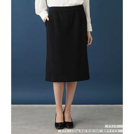 [^ԁF0400087]l̏炵VbNȃJ[Õ~fBXJ[gB[~iCɃXgb`fނuĥ悢D̐ngpBEGXgɂ͒悢LkAKȂ͂Sn܂BTChɂ̓{bNX^bN{A₷ɂzA肰ȂANZgĂ܂BXibv{^zbNAt@Xi[ɂ蒅E\BZbgAbvΉiyuU[F0400085zym[J[WPbgF0400086z------------------------------------pV[YFĐLkFȂFȂ|PbgF萶ňF┖藠nFEGXgFLk-------------------------------------i̐F́ABeꏊ̂Aql̂g̋@ɂFČꍇ܂B\߂B̏i̓XJ[gPił̂͂ɂȂ܂B