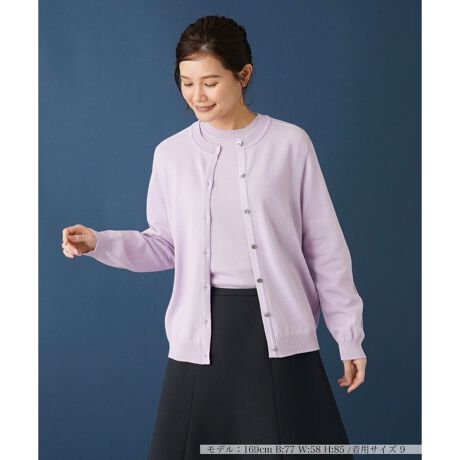 [^ԁF0400266]nCQ[WŒJɕ҂ݍ񂾁AƂjbg̕Sn悢N[lbNJ[fBKBƂۂłȂA悢bNX蒅SnKBʂȑȂ~j}ȃfUCŃR[fBl[g₷A莝̃jbgJbg\[ɏd˂ĂƉHD̂ɕ֗ȃACełBق̂L{^肰ȂANZgɁB------------------------------------pV[YFĐLkF蓧FȂ|PbgFȂňF肨戵@FEHbVui􂢉j-------------------------------------i̐F́ABeꏊ̂Aql̂g̋@ɂFČꍇ܂B\߂B