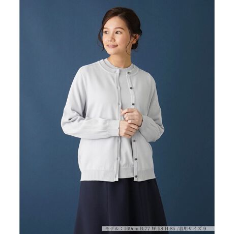 [^ԁF0400266]nCQ[WŒJɕ҂ݍ񂾁AƂjbg̕Sn悢N[lbNJ[fBKBƂۂłȂA悢bNX蒅SnKBʂȑȂ~j}ȃfUCŃR[fBl[g₷A莝̃jbgJbg\[ɏd˂ĂƉHD̂ɕ֗ȃACełBق̂L{^肰ȂANZgɁB------------------------------------pV[YFĐLkF蓧FȂ|PbgFȂňF肨戵@FEHbVui􂢉j-------------------------------------i̐F́ABeꏊ̂Aql̂g̋@ɂFČꍇ܂B\߂B