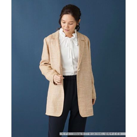 [^ԁF0400175]ƂZ~Õe[[hWPbgBluh̃i`ȕ̐ngpĂ܂Bĝ̃CEɂAqbv܂ŉB䊴Ȃ̂ŎRȈۂő̌^Jo[ł̂|CgBXbg̑͐܂ԂẴAW\BԂ̃pc킹ăYCNȕ͋CŒȂ̂͂AtF~jȃXJ[gƂR[fBl[g₷ACełB------------------------------------pV[YFtLkFȂFȂ|PbgF萶ňF藠nFȂȂ-------------------------------------i̐F́ABeꏊ̂Aql̂g̋@ɂFČꍇ܂B\߂B艿iōj́A2024N628̃Z[JnO̓X܂ɂ̔iłB