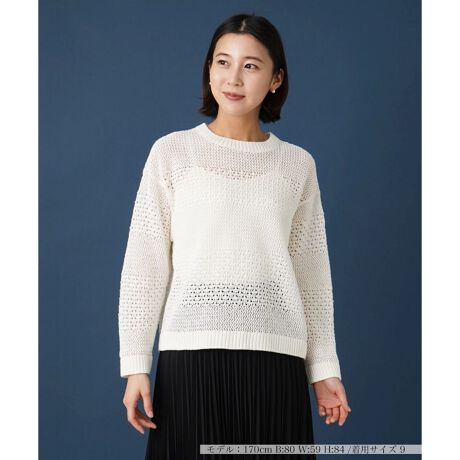 [^ԁF0400227]{[_[ɓ҂݂̖͗l{AV[Y炵y₩[hȂjbgvI[o[BRbgɖuhʋCɗDꂽjbggpĂ邩A悭u₩ȒSn܂BlbNC͐߂ɐݒ肵AiŗjAXɁB̓hbvV_[ŃNV[ȃVGbgoĂ܂BR[fBl[g𖾂邭ʂJ[OŋG߂肵ĂꂻȃgbvXłB------------------------------------pV[YFt LkF蓧F|PbgFȂňF藠nFȂ-------------------------------------i̐F́ABeꏊ̂Aql̂g̋@ɂFČꍇ܂B\߂B艿iōj́A2024N628̃Z[JnO̓X܂ɂ̔iłB