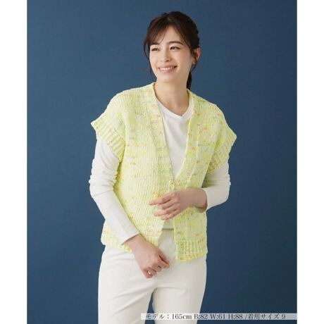 [^ԁF0400425]~bNXJ[̃jAXۗJ[fBKB_邾łꂩ̋G߂̃R[fBl[gɐ[݂^AEAbvf[gĂꂻłB̃[Q[WjbgȂAy₩ȔȂ̂ŏĂ܂Ŋ􂵂Ă܂BjbgJbg\[ƂCi[ƂaAÑC[hX^CoBfނ̎ꂽLgsŃtg𗯂߂ĒȂ̂߂łB------------------------------------pV[YF  LkF蓧F|PbgFȂňFȂ-------------------------------------i̐F́ABeꏊ̂Aql̂g̋@ɂFČꍇ܂B\߂B艿iōj́A2024N628̃Z[JnO̓X܂ɂ̔iłB