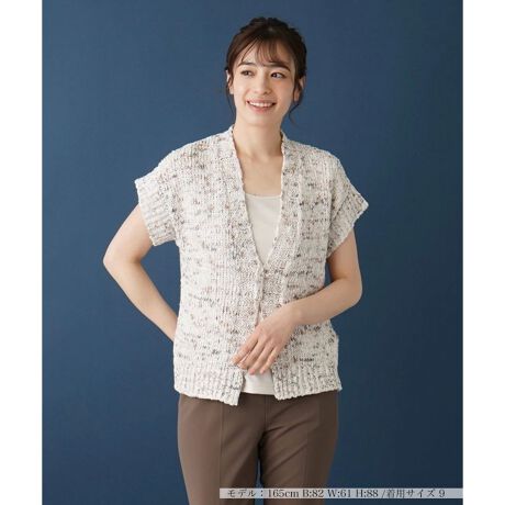 [^ԁF0400425]~bNXJ[̃jAXۗJ[fBKB_邾łꂩ̋G߂̃R[fBl[gɐ[݂^AEAbvf[gĂꂻłB̃[Q[WjbgȂAy₩ȔȂ̂ŏĂ܂Ŋ􂵂Ă܂BjbgJbg\[ƂCi[ƂaAÑC[hX^CoBfނ̎ꂽLgsŃtg𗯂߂ĒȂ̂߂łB------------------------------------pV[YF  LkF蓧F|PbgFȂňFȂ-------------------------------------i̐F́ABeꏊ̂Aql̂g̋@ɂFČꍇ܂B\߂B艿iōj́A2024N628̃Z[JnO̓X܂ɂ̔iłB