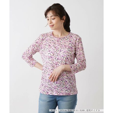 [^ԁF0400519]y[J[ŕ`y₩ȃhbgvgL7Jbg\[B悭V[vȃVGbgAƂۂɑfUCBVCj[ȃlbNC̃e[viȃANZgBv[ȃJ[fBKȂǂ̃Ci[ƂĂ𗧂Ă͂łB