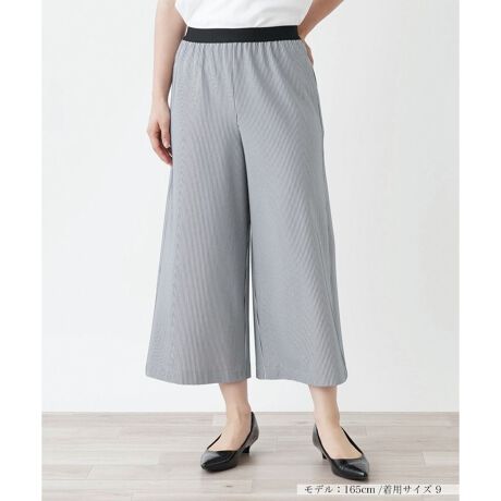 [^ԁF0400522]EY킹ׂ₩ȃXgCvKE`pcBnɂ̓Xgb`fނ̗pĂAEGXgɃS{Ă邽߁AQ̂͂SnƓ₷񋟂܂BEGXgRpNgɐ݌vAbOC͂ƍLVGbgłȂꂽ͋CɁB^E烊][g܂ŕLV[ł̒ȂɃ}b`AC[W[ȒpV[YiȃbNXX^CKȂ̂ւƃAbvf[gĂꂻȃACełB------------------------------------pV[YFĐLkF蓧FȂ|PbgF萶ňF┖肨戵@FEHbVui􂢉jnFȂEGXgFS-------------------------------------i̐F́ABeꏊ̂Aql̂g̋@ɂFČꍇ܂B\߂B艿iōj́A2024N628̃Z[JnO̓X܂ɂ̔iłB