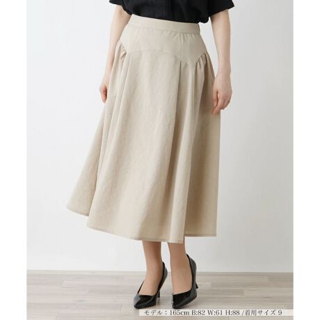 [^ԁF0401406]VbNȃJ[ŃfUCñOXJ[gBJ[B[ȃEGXg؂ւɖLȃMU[邱ƂŁAӂƃ{[̂\zIȃVGbgoĂ܂BEGXg̓SdlƂASn悢tBbg܂BgbvXƂ킹₷JWAhbV[܂ŕLX^CɑΉłꖇƂȂĂAʂȃV[Ŋ􂵂ĂꂻłB------------------------------------pV[YFĐLkFȂFFɂ肠|PbgFȂňF┖肨戵@FEHbVui􂢉jnFEGXgF̂݃S-------------------------------------i̐F́ABeꏊ̂Aql̂g̋@ɂFČꍇ܂B\߂B艿iōj́A2024N628̃Z[JnO̓X܂ɂ̔iłB