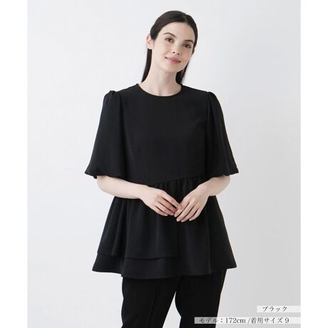 [^ԁF0401404]gho[X[uCpNgAI[o[uEXBEGXg؂ւLtAVGbgA肰ȂtF~jȖ͂Ă܂BБ̐ɉꂽAVg[ȃeBA[hX^COɓƓ̃ANZg炵A肰ȂSAs[BiŗJ[OȂ̂ŗlXȃR[fBl[gɓ݂₷AtF~jȃXJ[g͂AԂ̃pcƂQłBobNt@Xi[ɂ蒅E\B------------------------------------pV[YFĐLkFȂFȂ|PbgFȂňF┖肨戵@FEHbVui􂢉jnF-------------------------------------i̐F́ABeꏊ̂Aql̂g̋@ɂFČꍇ܂B\߂B艿iōj́A2024N628̃Z[JnO̓X܂ɂ̔iłB