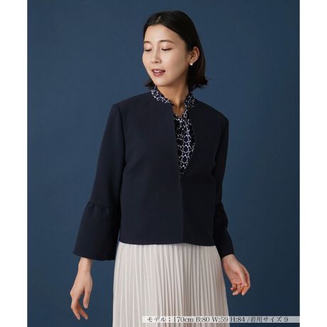 [^ԁF0400320]ӂƍLNbvh̃tAX[utF~jȃ[hoAm[J[WPbgBVvȃ{bNXVGbgŊÂȂ肷ȂoXɎdグĂARpNgȏ䊴Ńs[XXJ[gƃR[fBl[g₷ꒅBfނ̓VɂȂɂXgb`̃_uNXgpA悢nŐĝ̃CEɂ̂|CgBtg͌zbN߂ƂȂĂ܂B------------------------------------pV[YF  LkF蓧FȂ|PbgF萶ňF┖藠nFȂ-------------------------------------i̐F́ABeꏊ̂Aql̂g̋@ɂFČꍇ܂B\߂B艿iōj́A2024N628̃Z[JnO̓X܂ɂ̔iłB