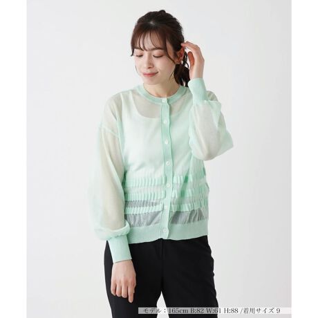 [^ԁF0401363]┖̃VA[fނŕ҂ݏグꂽN[lbNjbgJ[fBKBG߂炵y₩ȕŁAJWAȒɂ炵GKXY킹ꖇłBEGXgɂ̓{[_[̕ҒnAj[NȃANZgvXB̓{[X[ułƂAIȂXgXt[̒Sn܂BVvȃJbg\[⃏s[X̏ォ炳ƉHD邾ŁAȂƉ؂€A܂{̃jAXɁB------------------------------------pV[YF LkF蓧F|PbgFȂňF┖肨戵@FEHbVui􂢉j-------------------------------------i̐F́ABeꏊ̂Aql̂g̋@ɂFČꍇ܂B\߂B艿iōj́A2024N628̃Z[JnO̓X܂ɂ̔iłB