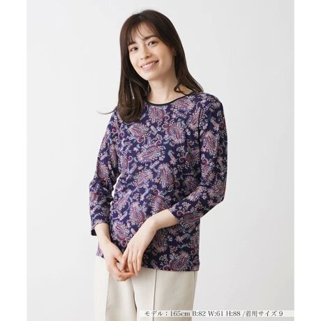 [^ԁF0400518]Jtɕ`yCY[͗lL7Jbg\[B悭V[vȃVGbgAƂۂɑfUCBVCj[ȃlbNC̃e[viȃANZgBv[ȃJ[fBKȂǂ̃Ci[ƂĂ𗧂Ă͂łB