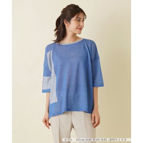 [^ԁF0400473]߂U΂߁AzFCŃANZg̃jbgvI[o[B[uh┖̃jbg̗DG肪ꖇłBlbNC͐߂ɐݒ肵AijAXɁBhbvV_[łƂAIȂNV[ȒSn܂BpcɂXJ[gɂ킹₷A񂵗͂ɗDꂽACełB------------------------------------pV[YF LkF蓧F|PbgFȂňF┖-------------------------------------i̐F́ABeꏊ̂Aql̂g̋@ɂFČꍇ܂B\߂B艿iōj́A2024N628̃Z[JnO̓X܂ɂ̔iłB