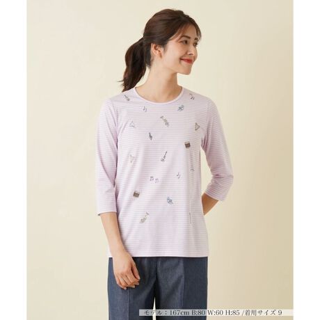 [^ԁF0401409]Ă炵u₩ȃeCXg̃i[{[_[ʂ鎵Jbg\[By≹Ȃǃ~[WbN̗vfU΂߂炵hJVѐSoBRbguh̏_炩ȐngpA\tgȔGƐSn悢tBbgŎdグ܂BPił̒p͂AJ[fBKVc̃Ci[ɂ҂BЂƖOgbvX́A̒ȂX^CbVɃAbvf[gĂꂻłB------------------------------------pV[YFĐLkF蓧FȂ|PbgFȂňF┖肨戵@FEHbVui􂢉j-------------------------------------i̐F́ABeꏊ̂Aql̂g̋@ɂFČꍇ܂B\߂B艿iōj́A2024N628̃Z[JnO̓X܂ɂ̔iłB