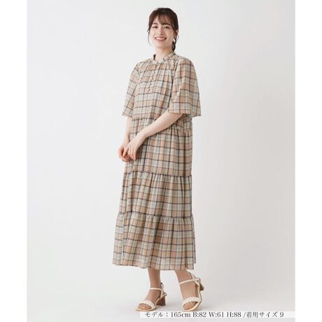 [^ԁF0401399]gbhȃGbZXO`FbŇܕOs[XBohJ[ƏiɈāAXJ[gɎ{eBA[h؂ւAӂƂlL[gȃtAVGbgCNBꖇłꂩ̋G߂炵₩ȕ͋C̃X^COĂACełBA_[hXtŒSnKB------------------------------------pV[YFĐLkFȂF|PbgFȂňF肨戵@FEHbVui􂢉jnFȂiA_[hXtjEGXgFLkȂ-------------------------------------i̐F́ABeꏊ̂Aql̂g̋@ɂFČꍇ܂B\߂B艿iōj́A2024N628̃Z[JnO̓X܂ɂ̔iłB