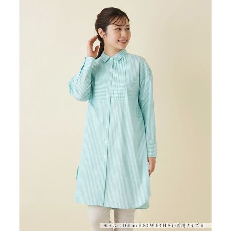 [^ԁF0401319]Ɏ{ꂽv[c^bNiȖ͂ĂAu₩ȃXgCṽVcs[XBEhJbgw̌y₩ȃVGbgŁAtăV[Y̑ɗDȃ[hYĂꖇBĜ悢┖̃RbgngpĂ̂ŒSnKBאg̃pc킹邾ŁAl̃GKXOX^CbVȃJWAbN܂B------------------------------------pV[YF LkFȂFȂ|PbgFȂňF┖肨戵@FEHbVui􂢉jnFȂEGXgFLkȂ-------------------------------------i̐F́ABeꏊ̂Aql̂g̋@ɂFČꍇ܂B\߂B艿iōj́A2024N628̃Z[JnO̓X܂ɂ̔iłB