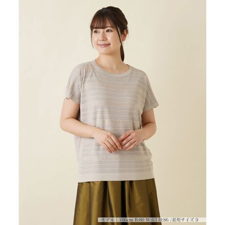 [^ԁF0401817]Y~Jȃi[{[_[ʂjbgvI[o[BŜɃXpR[߂ANX\ŃfUCꂽꖇBD̃jbgfނŁAVGbgɂ͒悭ƂAXgXt[̒Sn܂BpcɂXJ[gɂtLVuɍ킹₷Aꂩ̋G߂̃R[fBl[g̎ƂĊ􂵂ĂꂻȃACełB------------------------------------pV[YFĐLkF蓧F|PbgFȂňF┖-------------------------------------i̐F́ABeꏊ̂Aql̂g̋@ɂFČꍇ܂B\߂B艿iōj́A2024N628̃Z[JnO̓X܂ɂ̔iłB