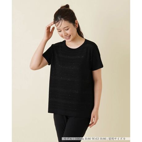 [^ԁF0401817]Y~Jȃi[{[_[ʂjbgvI[o[BŜɃXpR[߂ANX\ŃfUCꂽꖇBD̃jbgfނŁAVGbgɂ͒悭ƂAXgXt[̒Sn܂BpcɂXJ[gɂtLVuɍ킹₷Aꂩ̋G߂̃R[fBl[g̎ƂĊ􂵂ĂꂻȃACełB------------------------------------pV[YFĐLkF蓧F|PbgFȂňF┖-------------------------------------i̐F́ABeꏊ̂Aql̂g̋@ɂFČꍇ܂B\߂B艿iōj́A2024N628̃Z[JnO̓X܂ɂ̔iłB