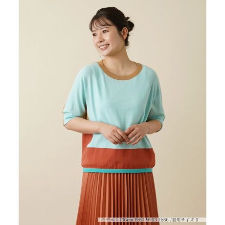 [^ԁF0401259]ꂩ̋G߂炵gh𔽉fJ[ubLOfUČܕjbgvI[o[BnCQ[Wjbg̊炩ȎAƂSnňꖇł̃X^COy݂ȂACełB߂̐FƗF̃J[Rrl[V▭ȃoX̃ANZgɁBChpcȂǂ̃{[̂{gXgݍ킹邱ƂŁAbNXȂꂽۂ̃X^CO܂B------------------------------------pV[YFĐLkF蓧FȂ|PbgFȂňF-------------------------------------i̐F́ABeꏊ̂Aql̂g̋@ɂFČꍇ܂B\߂B艿iōj́A2024N628̃Z[JnO̓X܂ɂ̔iłB