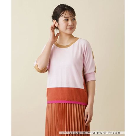 [^ԁF0401259]ꂩ̋G߂炵gh𔽉fJ[ubLOfUČܕjbgvI[o[BnCQ[Wjbg̊炩ȎAƂSnňꖇł̃X^COy݂ȂACełB߂̐FƗF̃J[Rrl[V▭ȃoX̃ANZgɁBChpcȂǂ̃{[̂{gXgݍ킹邱ƂŁAbNXȂꂽۂ̃X^CO܂B------------------------------------pV[YFĐLkF蓧FȂ|PbgFȂňF-------------------------------------i̐F́ABeꏊ̂Aql̂g̋@ɂFČꍇ܂B\߂B艿iōj́A2024N628̃Z[JnO̓X܂ɂ̔iłB