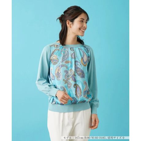 [^ԁF0401465]tgɎ{ꂽyCY[ڂ䂭AA[eBXeBbNȕ͋Coّfސ؂ւ̃jbgvI[o[Bꊴ̂iȃJ[ł܂Ƃ߂ĂAƓ̃oX肰ȂZXĂ܂Bɂ͒悢bNXAIȂi`ȘȂ܂ɁBpcAXJ[g킸{gXƎ݂Ƀ}b`AʂȃX^COy߂钅񂵗͂̍ACełBAE^[Ƃ̃C[hR[fBl[g̃ANZggɂ߂łB------------------------------------pV[YFĐLkFOgFȂAg X[uF蓧F|PbgFȂňF┖-------------------------------------i̐F́ABeꏊ̂Aql̂g̋@ɂFČꍇ܂B\߂B艿iōj́A2024N628̃Z[JnO̓X܂ɂ̔iłB