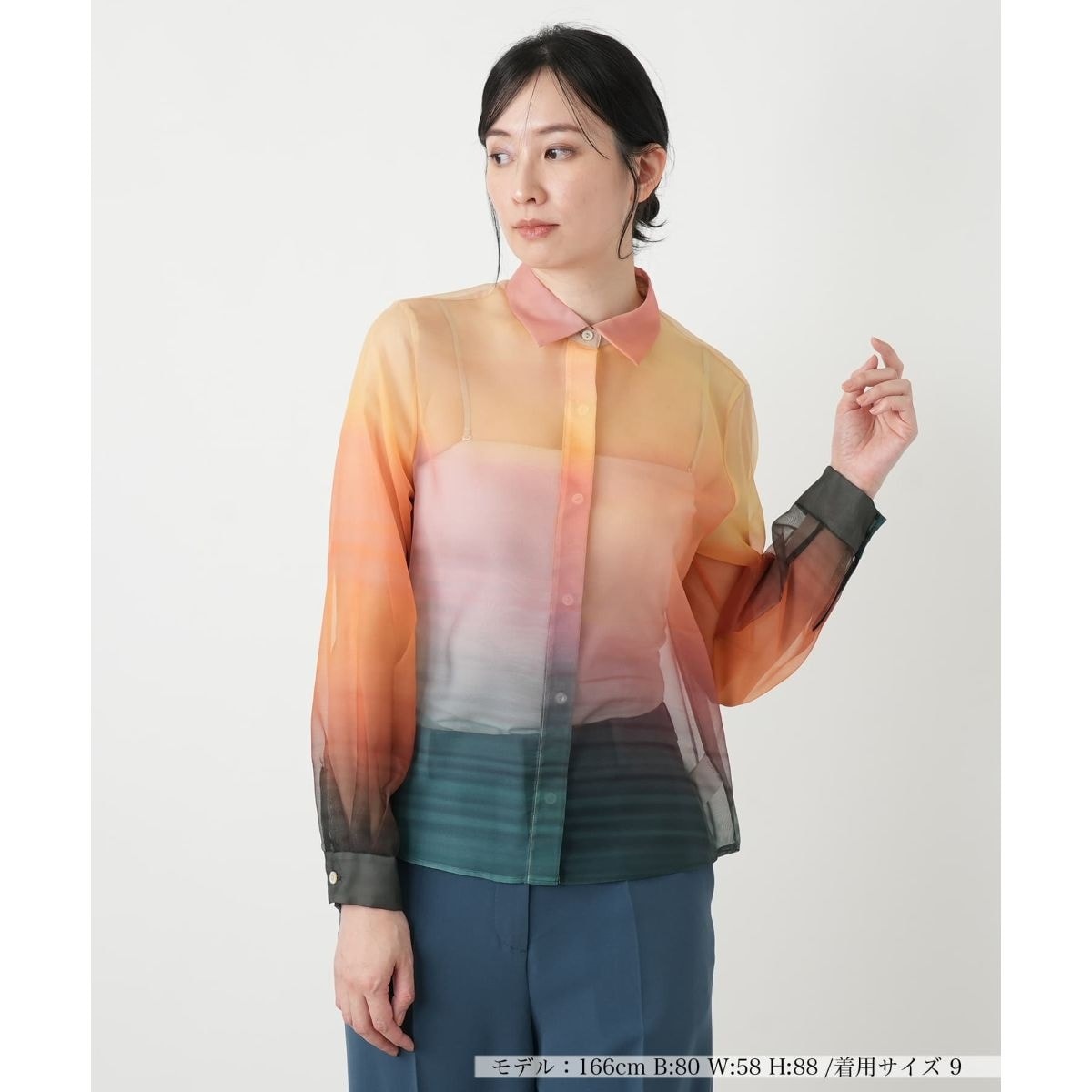グラデーションシアーブラウス【BOURGE】 | レリアン(Leilian