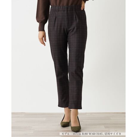 [^ԁF0402244]CX^CɉāA^[^`FbNƐ璹iq𗼖ʂŊy߂郊o[Vudl̃e[p[hgEU[YB\̓NVJȃ^[^`FbNŃJWAȈۂɁA̓GKgȐ璹iqŐꂽ͋CoBڎɂ͂ƂA₷mۂȂAɌĂƂVGbgBnɂ͉KȃXgb`ĂAJy₩BEGXg̓SdlɂȂĂ邽߃tBbg悭AԂ̒płKL[v܂B------------------------------------pV[YF~LkF蓧FȂ|PbgF萶ňF┖肨戵@FEHbVui􂢉jnFȂEGXgFS-------------------------------------i̐F́ABeꏊ̂Aql̂g̋@ɂFČꍇ܂B\߂B