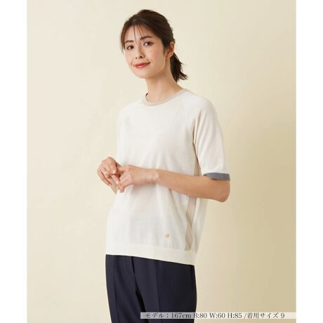 [^ԁF0401375]y_炩ȑfނŒJɕ҂܂ꂽAق̂蓧̂锼jbgvI[o[BlbNƑ͔zFōI݂ɐ؂ւA肰ȂZXANZgɁB̓OX[uœ₷dAXgXt[̉KȒSnŃbNXJWAbN㉟܂Bꂩ̋G߂̗z˂ɉfAl̏炵u₩ȒȂɃAbvf[gĂꖇłB------------------------------------pV[YFĐLkF蓧F|PbgFȂňF┖肨戵@FEHbVui􂢉j-------------------------------------i̐F́ABeꏊ̂Aql̂g̋@ɂFČꍇ܂B\߂B艿iōj́A2024N628̃Z[JnO̓X܂ɂ̔iłB