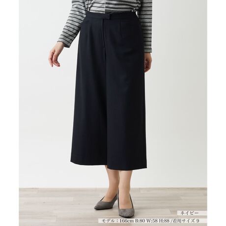 [^ԁF0402242]H炵[hY킹ȂAyȈۂŃX^COł郏ChpcBnɂ͓KxȃXgb`̂őJX[YBEGXgɂ͒悢LkAtg^uŒE\BR[fBl[gɎ₷x[VbNȖnŔėpɂDĂ܂BnCEGXgł͂̂ŁA^bNC΋r̃X^CAbvʂ_łB------------------------------------pV[YFHLkF蓧FȂ|PbgF萶ňF┖藠nFEGXgFLk-------------------------------------i̐F́ABeꏊ̂Aql̂g̋@ɂFČꍇ܂B\߂B