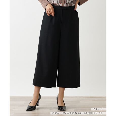 [^ԁF0402242]H炵[hY킹ȂAyȈۂŃX^COł郏ChpcBnɂ͓KxȃXgb`̂őJX[YBEGXgɂ͒悢LkAtg^uŒE\BR[fBl[gɎ₷x[VbNȖnŔėpɂDĂ܂BnCEGXgł͂̂ŁA^bNC΋r̃X^CAbvʂ_łB------------------------------------pV[YFHLkF蓧FȂ|PbgF萶ňF┖藠nFEGXgFLk-------------------------------------i̐F́ABeꏊ̂Aql̂g̋@ɂFČꍇ܂B\߂B