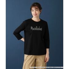 カットソー【MUSE BY ROCHAS Premiere】