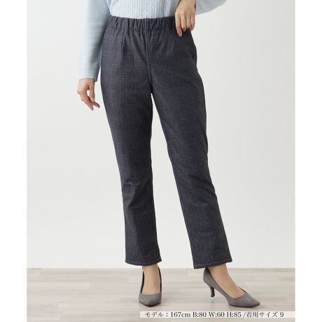 [^ԁF0402252]NVJȃO`FbN`ꂽC[W[pcBɂ̓_EtFU[lߍłAۉL[v܂Bo[Vuł͂̂ŋCR[fBl[gɍ킹ăAWy߂܂BEGXg͑SdlŐSn悭tBbgBҏ[߂ɐݒ肵ĂAƂXg[gVGbgX}[gȒȂoBIIt̃V[I΂tLVuɊ􂵂ĂꂻȒڂ̃ACełB------------------------------------pV[YF~LkFȂFȂ|PbgF萶ňF┖肨戵@FEHbVui􂢉jnFȂEGXgFS-------------------------------------i̐F́ABeꏊ̂Aql̂g̋@ɂFČꍇ܂B\߂B