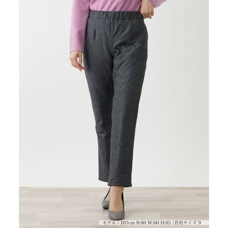 [^ԁF0402252]NVJȃO`FbN`ꂽC[W[pcBɂ̓_EtFU[lߍłAۉL[v܂Bo[Vuł͂̂ŋCR[fBl[gɍ킹ăAWy߂܂BEGXg͑SdlŐSn悭tBbgBҏ[߂ɐݒ肵ĂAƂXg[gVGbgX}[gȒȂoBIIt̃V[I΂tLVuɊ􂵂ĂꂻȒڂ̃ACełB------------------------------------pV[YF~LkFȂFȂ|PbgF萶ňF┖肨戵@FEHbVui􂢉jnFȂEGXgFS-------------------------------------i̐F́ABeꏊ̂Aql̂g̋@ɂFČꍇ܂B\߂B