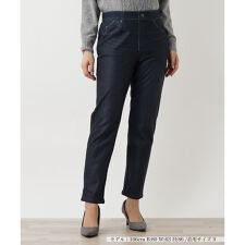 【あったか素材】リバーシブルパンツ