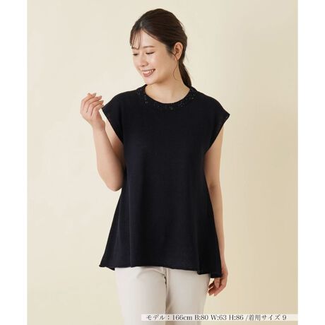 [^ԁF0401823]ɃRbguhĕ҂ݍ񂾗₩ȕ̃jbgvI[o[BlbNɃXpR[΂߁A肰ȂANZgĂ܂B̓t`X[ułƎdグAɃtAȍLătF~j[hoBXgXt[̃NV[ȒSn܂BƂpcbN͂AtAXJ[g킹؂₩ȃR[fBl[g߂łB------------------------------------pV[YF LkF蓧F|PbgFȂňF┖-------------------------------------i̐F́ABeꏊ̂Aql̂g̋@ɂFČꍇ܂B\߂B艿iōj́A2024N628̃Z[JnO̓X܂ɂ̔iłB