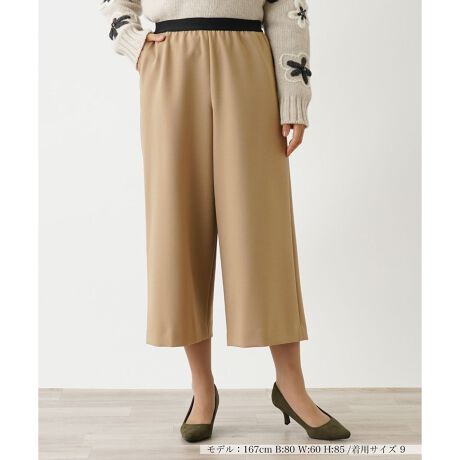 [^ԁF0402234]ėpɗDꂽx[VbNȖñChpcB|GXe~[ɃXgb`fނa┖̃t@ubNŎdĂ܂BɌĒ悭LVGbgANV[Ȃ͂Sn㉟܂BEGXg͑SdlŐSn悢tBbg܂BVvȃjbgJbg\[͂AtF~jȃuEXƂDBgbvX^bNC΁Ar̃X^CAbvʂ_łB-----------------------------------pV[YFHLkF蓧FȂ|PbgF萶ňF┖肨戵@FEHbVu(􂢉)nFȂEGXgFS-------------------------------------i̐F́ABeꏊ̂Aql̂g̋@ɂFČꍇ܂B\߂B