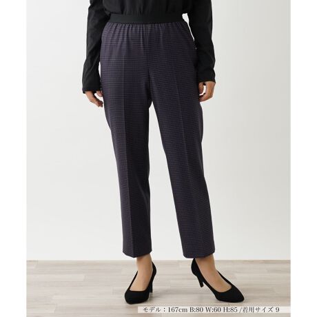 [^ԁF0402243]H~V[Y炵Aׂ₩ȃ`FbN`ꂽZ^[vXpcBnɃXgb`Aҏ[߂ɐݒ肷邱ƂŃXgXt[̂͂Sn܂BڎɂƂAɌĂƍi荞񂾃VGbgbOCX}[gɈĂ܂BEGXg͑SdlŐSn悭tBbgB^bNC΋r̃X^CAbvʂ_łB------------------------------------pV[YFHLkF蓧FȂ|PbgFȂňF┖藠nFEGXgFS-------------------------------------i̐F́ABeꏊ̂Aql̂g̋@ɂFČꍇ܂B\߂B