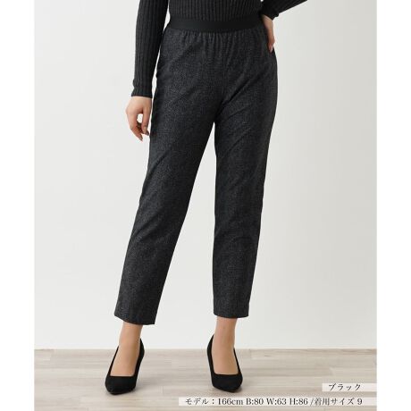 [^ԁF0402253]NтŒgAKȗSnfjvg̃e[p[hpcBLk̂Xgb`fނƃEGXg̑SdlɂA₷ƃtBbg𗼗Ă܂Be[p[hVGbgƌAX^CbVȈۂɎdグ܂B܂A􂦂fނłꂪȒPȂAVɂȂɂ߃fC[gɍœKBfĵ悤ȃJWAy݂ȂAiŗX^CO\łBx̂o⃊bNXV[ɂ҂̈{łBENтŒgAG߂ɂ߁EEGXg͑SŁAXgXt[ȒEEe[p[hVGbgŋro------------------------------------pV[YF~LkF蓧FȂ|PbgFȂňF肨戵@FEHbVu(􂢉)nFȂEGXgFS-------------------------------------i̐F́ABeꏊ̂Aql̂g̋@ɂFČꍇ܂B\߂B