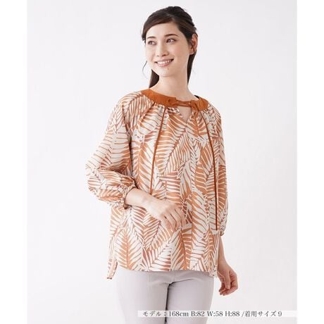 [^ԁF0201435]▭ȃjAXJ[ŎdグԂ̃[tvgAV[Y炵oJXȃ[hovI[o[uEXBlbNCɂ̓[XAbv{炢AtH[NAȕ͋CLb`B邾ŋGߊ܂gbvXłB艿iōj́A2022N0629̃Z[JnO̓X܂ɂ̔iłB