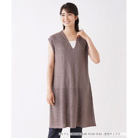 [^ԁF0200491]肰Ȃяオ͗lƃLƋPGL]`bNɃ}b`At`X[ũ`jbNjbgBƂChȃVGbgAȂꂽ͋CځBChpc킹ĔC[hyŁB艿iōj́A2022N0629̃Z[JnO̓X܂ɂ̔iłB