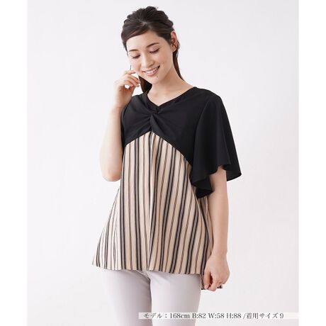 [^ԁF0201436]ӂƃP[v𒣂悤Ȉّfސ؂ւfUC|CgBVvɒȂł̃gbvXX^COy߂閳n~XgCṽvI[o[uEX́AӂƍLVGbg𐶂^bNAEgŒȂ̂B艿iōj́A2022N0629̃Z[JnO̓X܂ɂ̔iłB