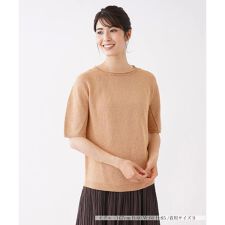 ラグランスリーブニット