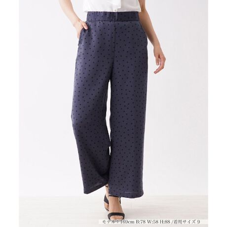 [^ԁF0201318]ق̂D̂GX^ɑ嗱̃_hbg𕂂ׂChpcBobNEGXgɃSʂĊyȂ͂SnmۂAtg͂薳ʂȂdグĂ邽߁AgbvXCT}ɂȂ܂BEHbVuΉymy perfect wardrobezX^CXgEƃGfB^[EcɂufvƁufv̂߂̃uhumy perfect wardrobe(}Cp[tFNg[h[ujv̖AʂȂo̓AR[fBl[gɂĂ܂܂ȃV[CɑΉł郉CibvāBNɒ邱ƁAX^C悭邱Ƃɂl̂߂̃[h[ułB艿iōj́A2022N0629̃Z[JnO̓X܂ɂ̔iłB