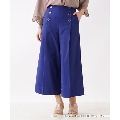 [^ԁF0201425]tgfUC|Cg̃}pcBXgb`̌IbNXfނœɂAɂȂɂC[W[PAȑfނłBHŃi`ȕ\ƕ\Ă܂BEHbVuΉ艿iōj́A2022N0629̃Z[JnO̓X܂ɂ̔iłB