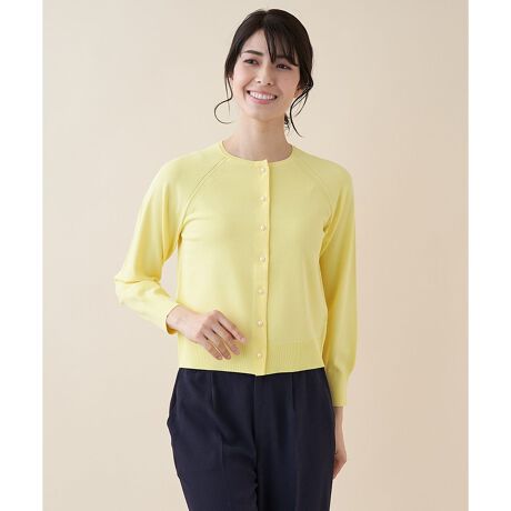 [^ԁF0200292]ƂSn悢p[{^tjbgJ[fBKBOؑւ̃tBbĝVGbgA1ŒȂ̂ɂKfUCBt炵zFɐS䂩ACełB艿iōj́A2022N0629̃Z[JnO̓X܂ɂ̔iłB@