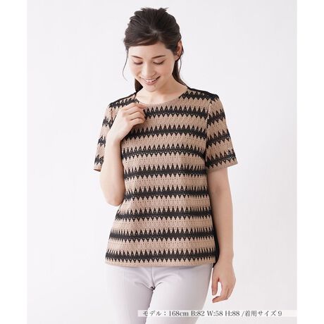 [^ԁF0201427]tgƃX[u[Xn̂悤ȃWOUO{[_[ɂvI[o[Bg͖nɐ؂ւAS̓IɃoX𐮂܂BX^COɃn炵Ă̂B艿iōj́A2022N0629̃Z[JnO̓X܂ɂ̔iłB