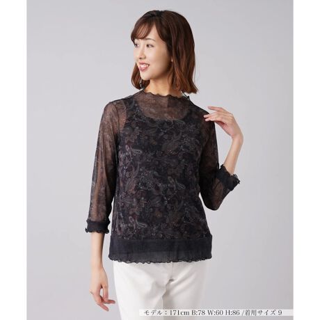 [^ԁF0202813]̂fނɗDԃyCY[vgۓIȃnClbNJbg\[B7Œ悢y₩oASn悭Y▭ȃVGbgŃfUCĂ܂BlbN⑳̃EdĂtF~jvXĂGbZXɁBBuyerfs voiceVA[ȕGKgȕ\ĂgbvXBv[ȃWPbgjbgȂǂ̃Ci[ɂIXXłB------------------------------------LkF蓧F|PbgFȂňFEHbVuFnFȂȂ------------------------------------y艿iōj́A2023N12̃Z[JnO̓X܂ɂ̔iłBz