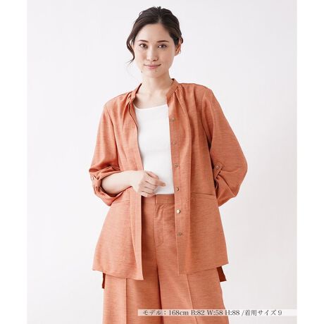 [^ԁF0201434]lbNCɎ{^bNTCh|PbgAX[ũ^uxgȂǁAfBe[ɂ̋l܂X^hJ[uEXBR[fBl[g̃ANZgɂȂN₩ȃJ[oG[VŁAVvȃ{gXƂ̃R[fT}ɂȂ1B艿iōj́A2022N0629̃Z[JnO̓X܂ɂ̔iłB